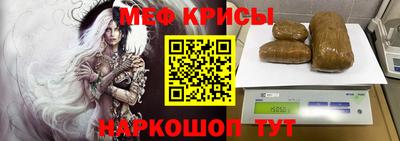 каннабис Можга