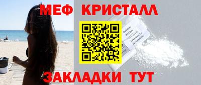 каннабис Можга