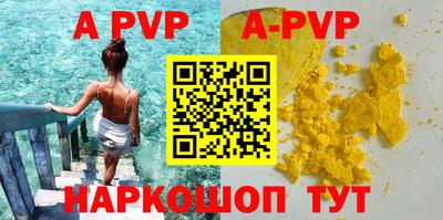 мдпв Можайск