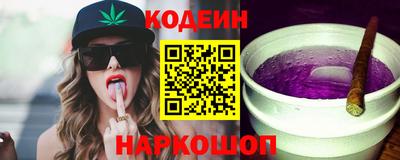 каннабис Можга