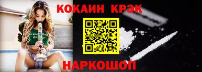 прущие грибы Моздок
