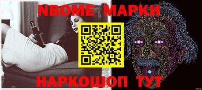 каннабис Можга