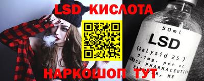 каннабис Можга