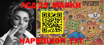 мдпв Можайск