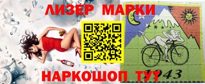 каннабис Можга