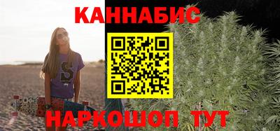 прущие грибы Моздок