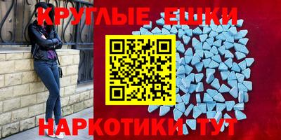 мдпв Можайск