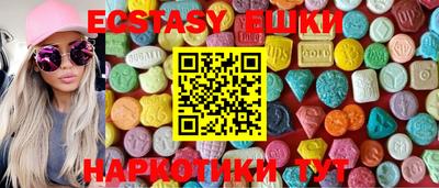 каннабис Можга