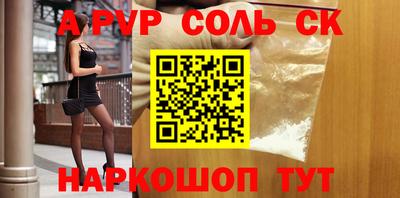мдпв Можайск