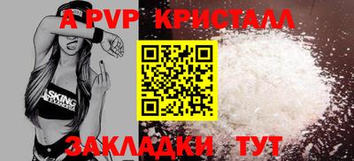 каннабис Можга