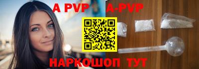 прущие грибы Моздок
