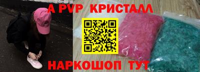каннабис Можга