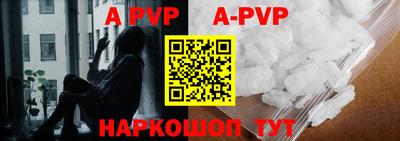 прущие грибы Моздок