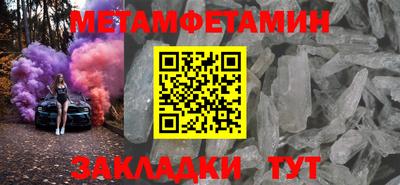 каннабис Можга