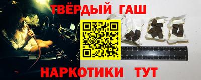 каннабис Можга