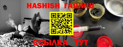 каннабис Можга