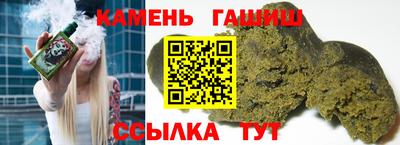 ешки Нарткала