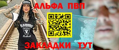 мдпв Можайск