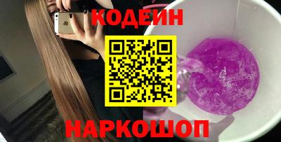 каннабис Можга