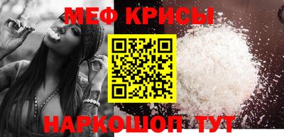 мдпв Можайск